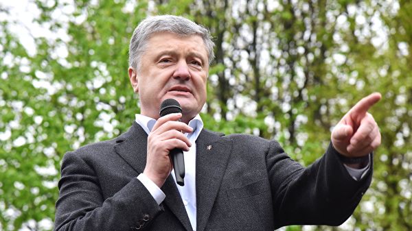 Важно: на Украине против Порошенко возбудили дело о захвате власти! 