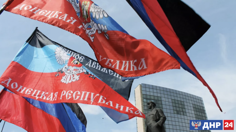 В Киеве призвали распустить ДНР и ЛНР